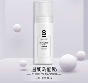 做好春季保養(yǎng)，讓皮膚健康紅潤(rùn)有光澤！