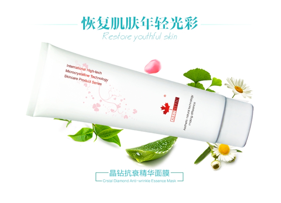 顏值好物丨精準(zhǔn)拿捏護(hù)膚關(guān)鍵詞，美麗一「夏」