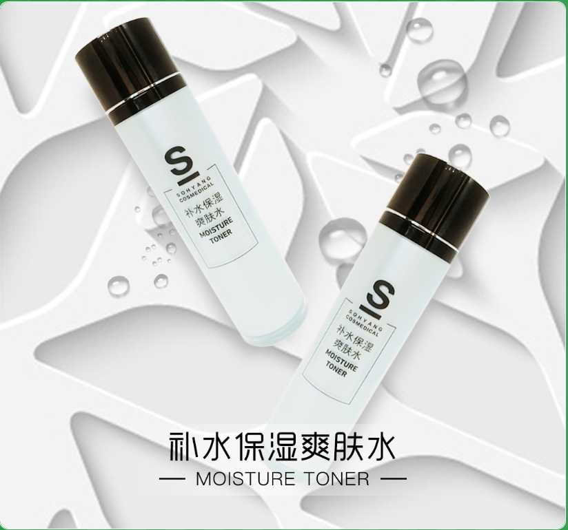 護(hù)膚“輕”攻略，安穩(wěn)度過(guò)高溫季！