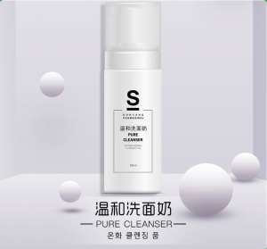 護(hù)膚“輕”攻略，安穩(wěn)度過(guò)高溫季！
