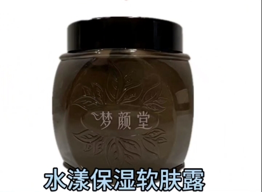 種草圈 | 潔膚多一步，美麗多1度！