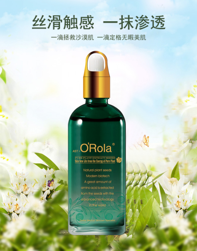 超好用的卸妝寶藏看這里，卸得干凈還不傷膚！